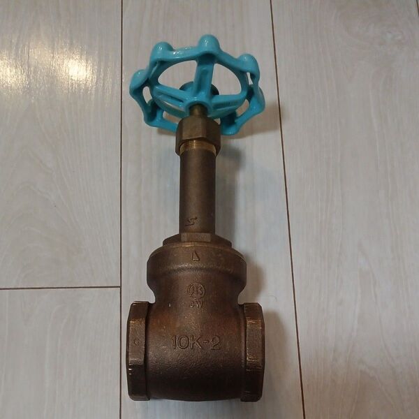 ゲートバルブ KITZ 50A