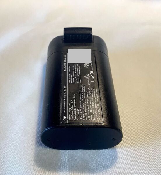 DJI Mavic Mini 純正 1100mAh インテリジェントフライトバッテリー 充電回数28回 美品中古 飛行確認済