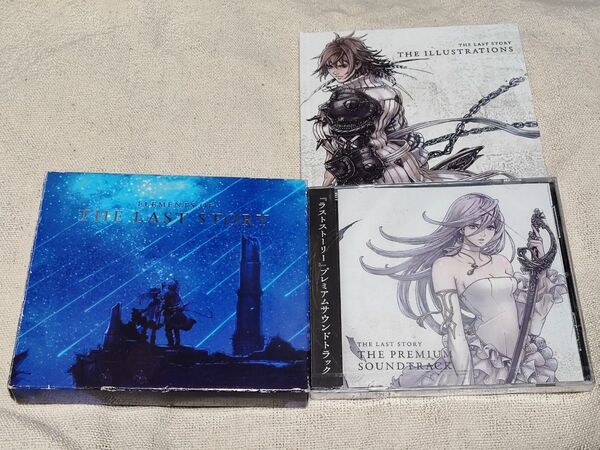 ラストストーリー サウンドトラック CD未開封 訳あり