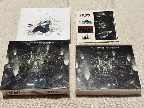 FF7 オリジナルサウンドトラック CD