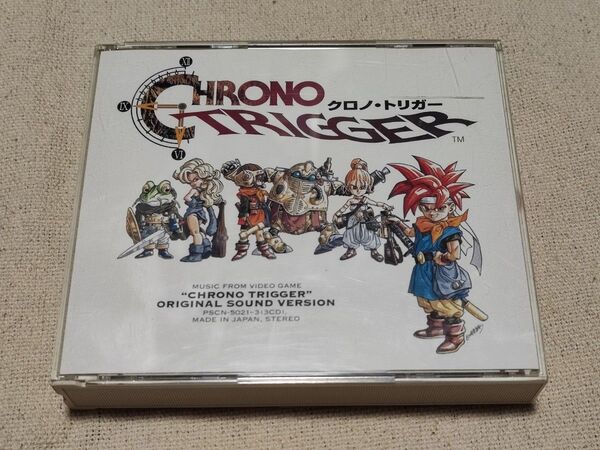 クロノトリガー サウンドトラック CD