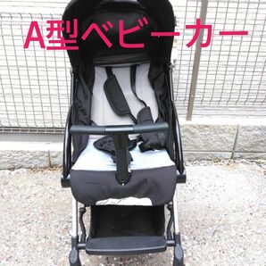 A型ベビーカー★JTCスマイビー 三つ折りにコンパクトに畳めるタイプ★対象年齢生後1ヶ月~3歳頃まで ★ベビーカーの重量5.4キロ