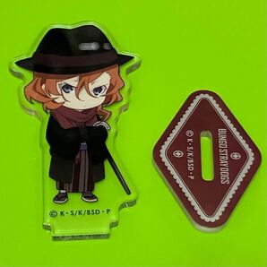 【文豪ストレイドッグス】中原中也アクリルスタンド