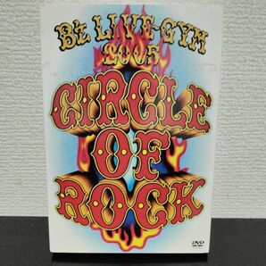 【定価:6,600円。動作確認済】Bz LIVE-GYM 2005 -CIRCLE OF ROCK-