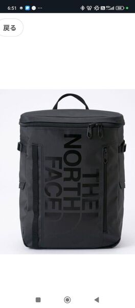 ノースフェイスリュックサック30リットル/THE NORTH FACE
