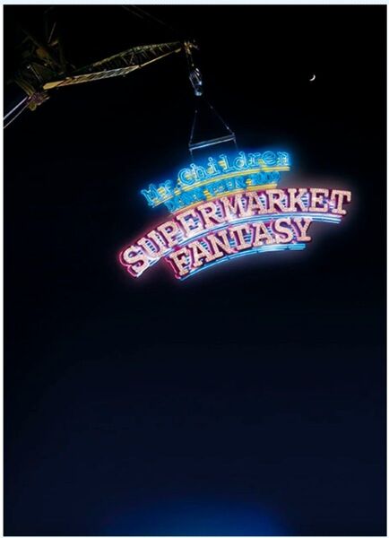 【DVD2枚:動作確認済】Mr.Children SUPERMARKET FANTASY【全28曲】