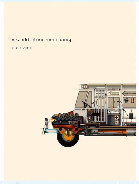 【定価:6,600円。DVD2枚:動作確認済】Mr.Children TOUR2004 シフクノオト