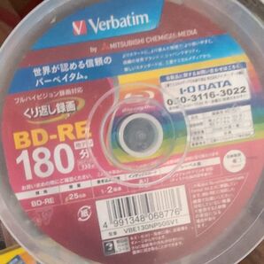 Verbatim BD-RE ブルーレイディスク 録画用 50枚 4個