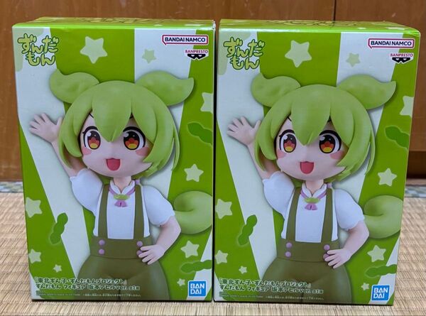 『東北ずん子・ずんだもんプロジェクト』 ずんだもん フィギュア 坂本アヒルver