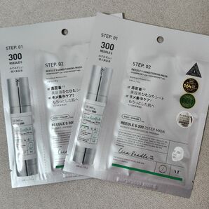 VT CICA Cica Reedle S 300 2STEP MASK 2個セット