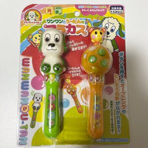 わんわん うーたん マラカス いないいないばぁ 赤ちゃん ラトル
