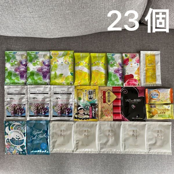 新品 入浴剤 バスクリン バスラボ 温泡 豆乳 ハーバルエクストラ 白元アース クールバス 23個