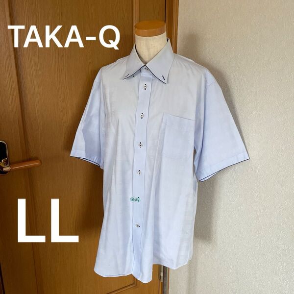 クリーニング済 TAKAQ タカキュー 半袖 ワイシャツ