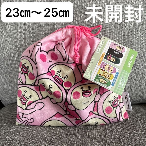 新品 しまむら こびとづかん キャラクターソックス スニーカーソックス 靴下 6足組 23㎝〜25㎝