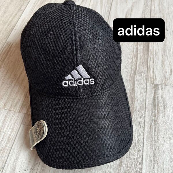 adidas メッシュキャップ ブラック 帽子 キャップ