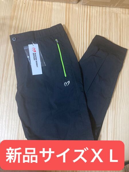 新品XL マスターバニーエディション ストレッチジョガーパンツ