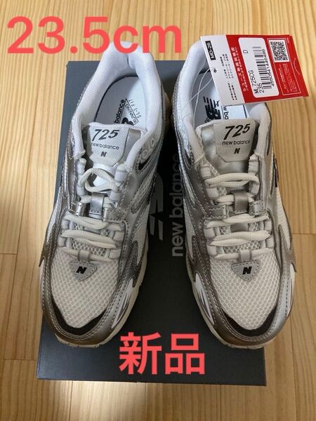 新品 ニューバランス スニーカー シューズ ML725CG 23.5cm