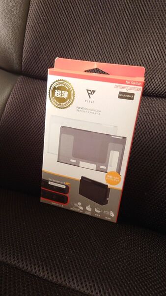 Switch専用 背面カバー