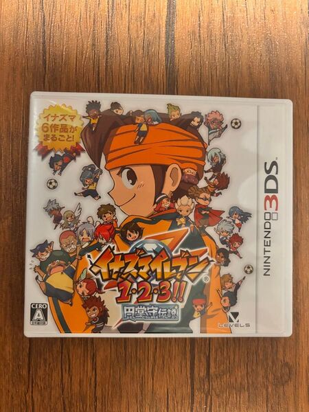 ニンテンドー3DS イナズマイレブン 円堂守伝説