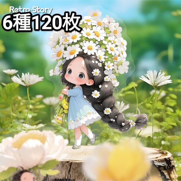 新!C90 可愛い女の子 ステッカー PET シール コラージュ素材