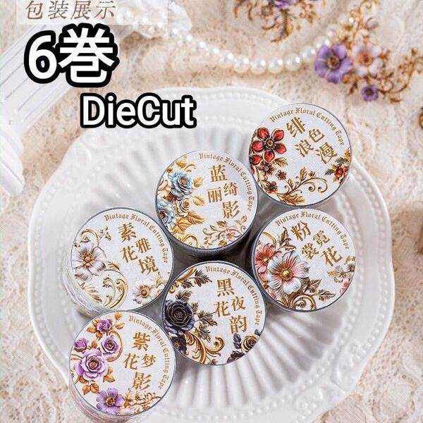 人気!再入荷!新!Q6 バロック芸術 DieCut 花 テープ コラージュ素材 ステッカー シール