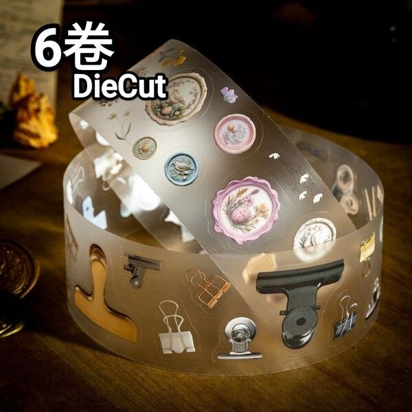 新!Q286 集物志 DieCut 小物 テープ ステッカー コラージュ素材