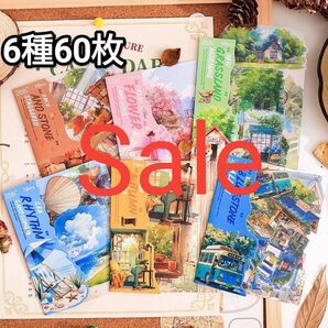 新!U16 自然絵巻 風景 場景ステッカー PET シール コラージュ素材