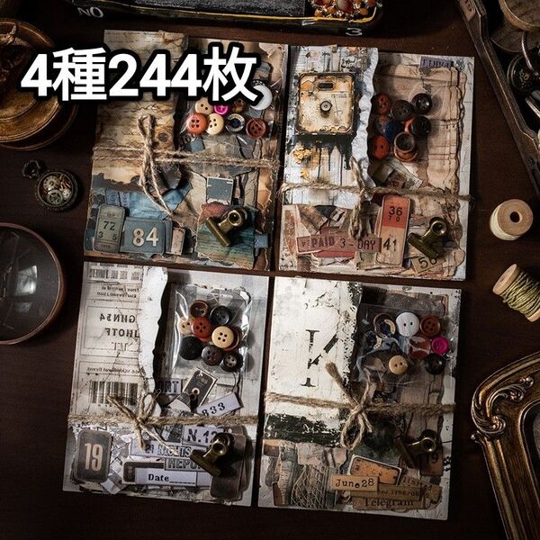 新!C76 私のJunk Journals 多素材 コラージュ素材パック