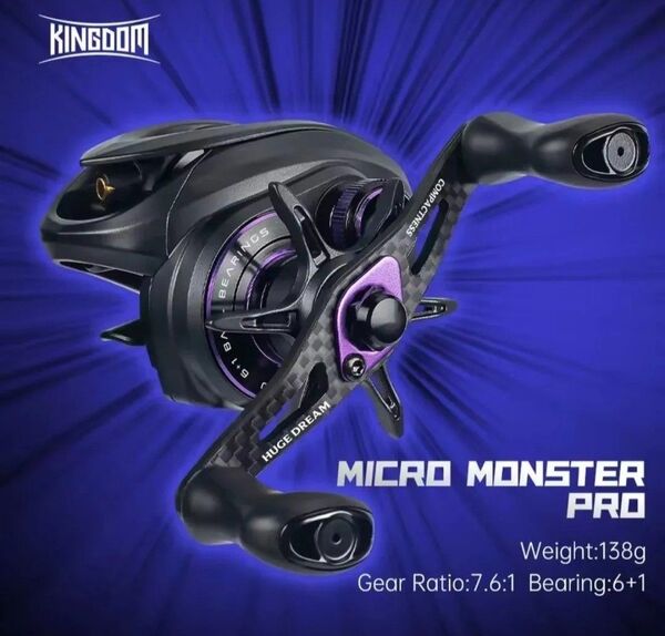 kingdom micro monster pro キングダム マイクロモンスタープロ ベイトリール 左ハンドル