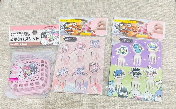 サンリオ フォークピック セット クロミ キティちゃん ハンギョドン サンリオキャラクターズコラボ マイメロ ハローキティ 可愛い
