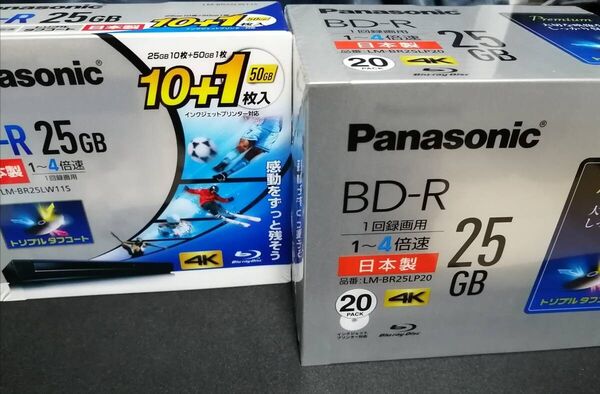 Panasonic BD-R 25GB 20枚 + BD-R 25GB 10 50GB1枚 2セット 日本製 未開封 パナソニック