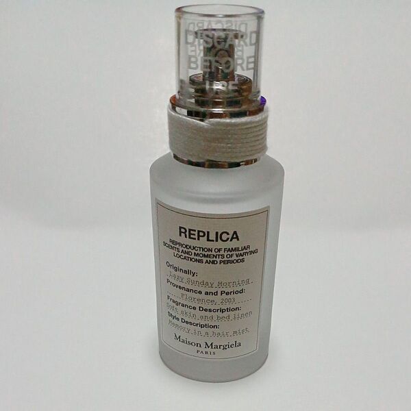 Maison Margiela REPLICA ヘアミスト