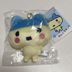 やんぐまめっち ぬいぐるみキーホルダー