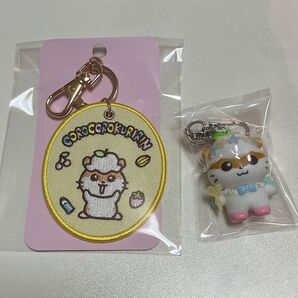 コロコロクリリン 刺繍ワッペンキーホルダー ちびっとも