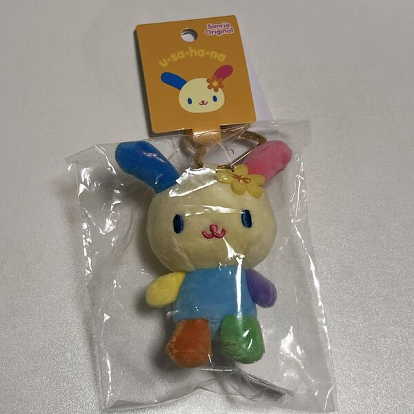 ウサハナ ミニマスコットホルダー キーホルダー キャラクター大賞第3弾 サンリオ sanrio