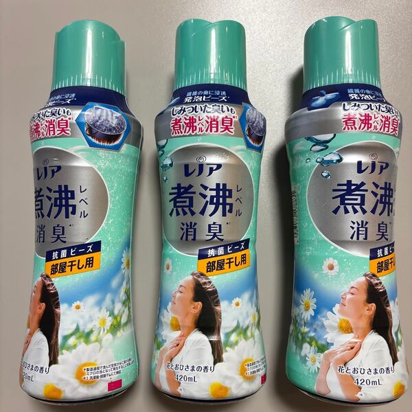 レノア 煮沸レベル消臭抗菌ビーズ部屋干し用花とおひさまの香り420ml×3本