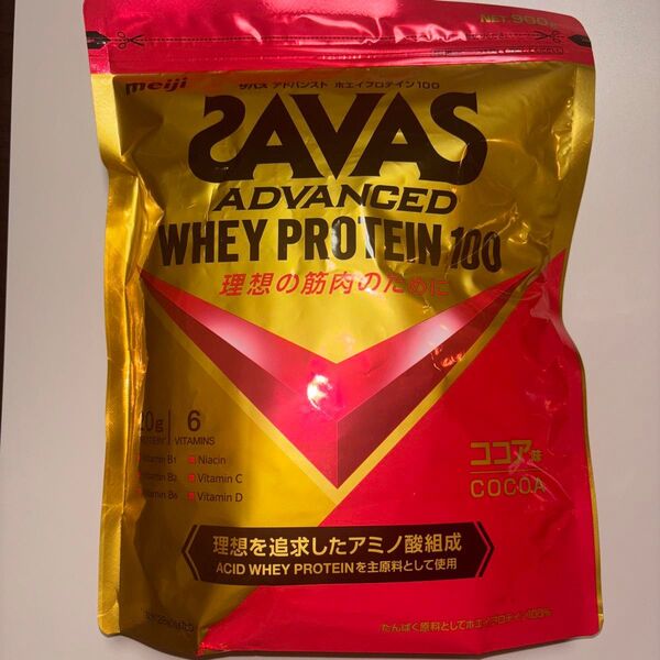 SAVAS WHEY PROTEIN 100 ココア風味 900g
