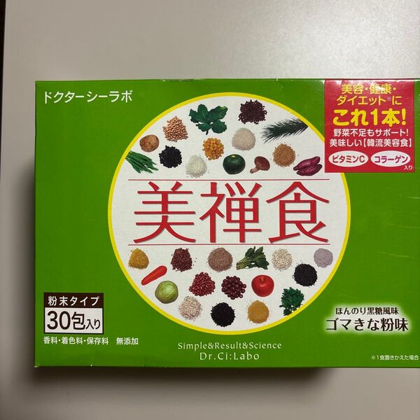 ドクターシーラボ 美禅食 ゴマきな粉味 30包