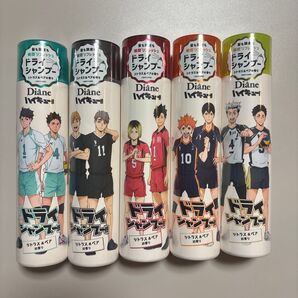 ダイアン ドライシャンプー シトラス&ペアの香りハイキューコラボ5本セット