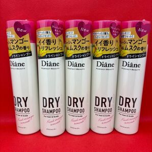 ダイアン ドライシャンプー フレッシュマンゴー&ムスク 95g×5本セット