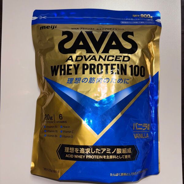 SAVAS ザバスWHEY PROTEIN 100 バニラ 風味 900g