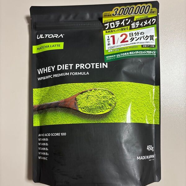 ULTORA ホエイ ダイエット プロテイン 抹茶ラテ風味 450g