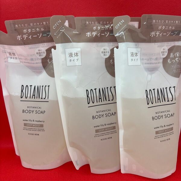 BOTANIST ボタニカル ボディソープ ディープモイスト つめかえ425ml×3セット