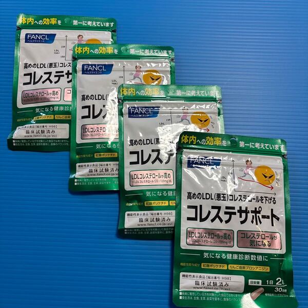 ファンケル コレステサポート 30日分 60粒×4袋