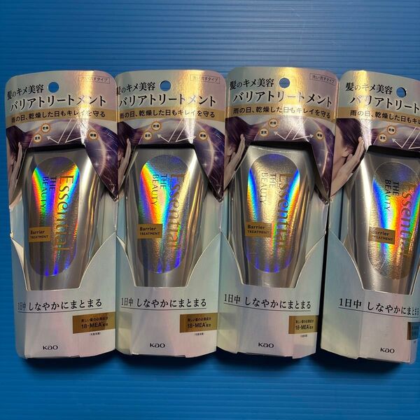 エッセンシャル ザビューティ 髪のキメ美容 バリアヘアトリートメント200g×4本
