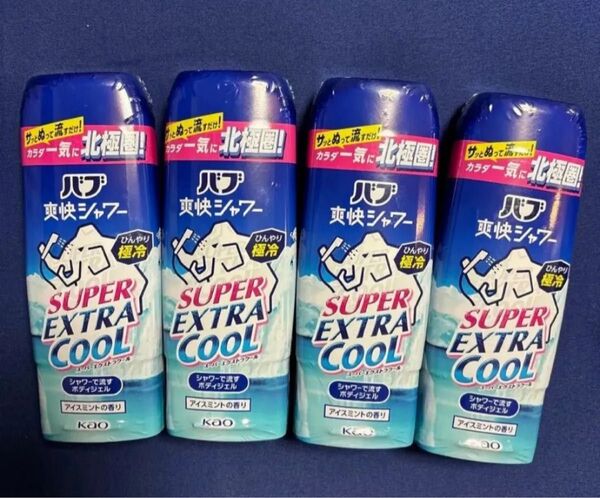 バブ 爽快シャワー スーパー エクストラクール アイスミントの香り 210g×4