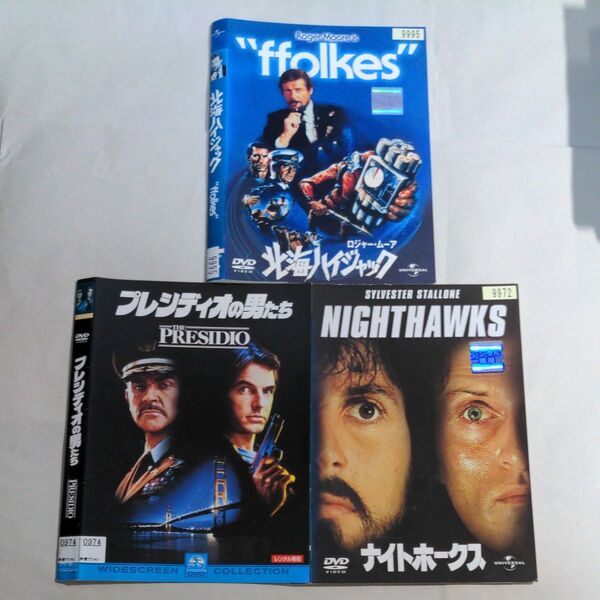 DVD 洋画 アクション 3タイトル