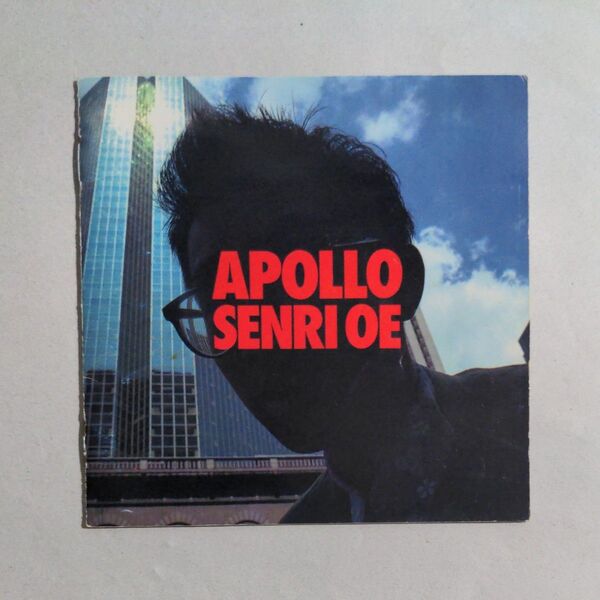 CD 大江 千里/APOLLO