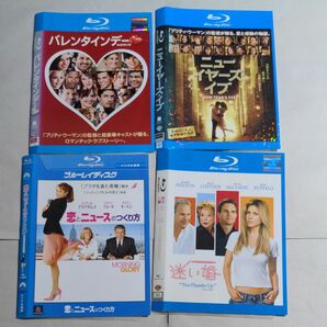 Blu-ray 洋画 ロマンス 4タイトル