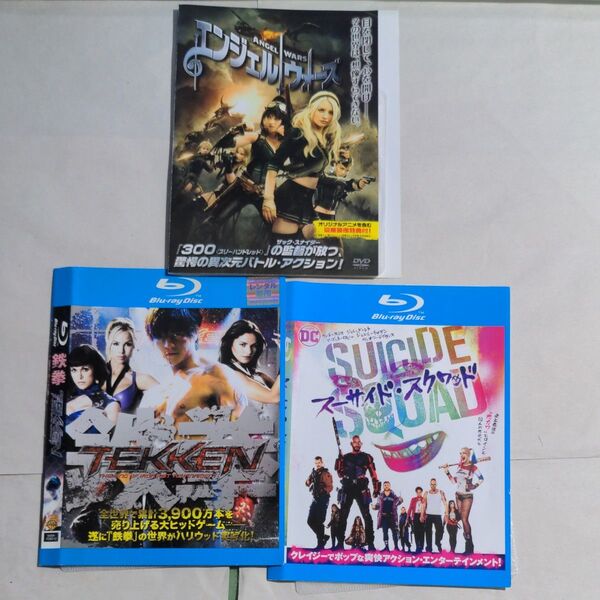 Blu-ray+ DVD 洋画 アクション 3タイトル
